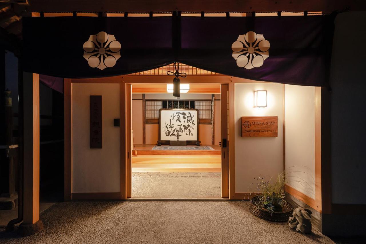 宿坊 観音院 Temple Hotel Kannonin 키류 외부 사진